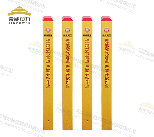 燃氣標志樁 四種印刷工藝久不掉色無堿玻璃鋼壁厚3-5mm